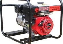 Benzines generátorok Europower EP 2500 LS