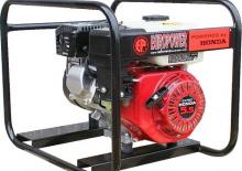 Benzines generátorok Europower EP 2500 MA