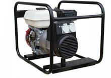 Benzines generátorok Europower EP2500-EN1 (S)