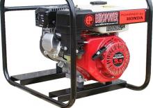 Benzines generátorok Europower EP2500 (S)