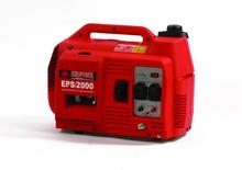 Benzines generátorok Europower EPSi2000 (Sa)