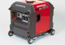 Benzines generátorok Honda EU 26 i