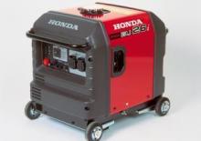 Benzines generátorok Honda EU 26 i