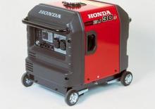 Benzines generátorok Honda EU 30is