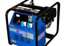 Benzines generátorok Mase FM 5.4 H