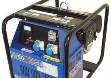 Benzines generátorok Mase FM 80 H