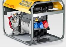 Benzines generátorok Wacker Neuson GV5003A