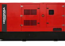 Benzines generátorok HIMOINSA HGP-200 T5 NG