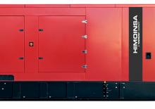 Benzines generátorok HIMOINSA HGP-475 T6 NG