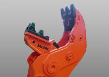 Betonroppantók NPK G-18JX