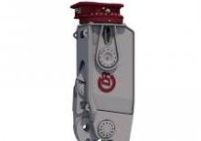 Betonvágók Rammer RC 30