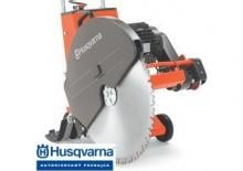 Burkolatvágók Husqvarna FS 700 EX
