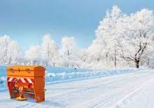 Csatlakoztatható szóróberendezések Wiedenmann Ice Master DUO 250
