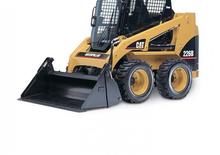 Csúszókormányzású rakodók Caterpillar 226B II
