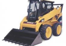 Csúszókormányzású rakodók Caterpillar 242B Series 3