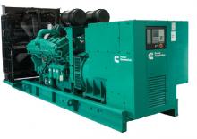 Dízel generátorok Cummins C1000 D5