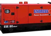 Dízel generátorok Endress ESE 80 DW-B
