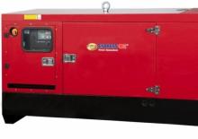 Dízel generátorok Endress ESE 80 W-LWA-90