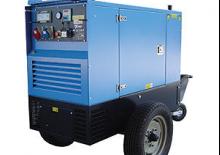 Dízel generátorok GenSet MG 15 SS-K