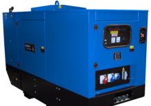Dízel generátorok GenSet MG 150 S-P