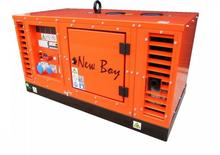 Dízel generátorok Europower New Boy EPS73DE (S)
