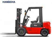 Dízel targoncák Hangcha CPCD15-X2H7F1