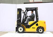 Dízel targoncák Yale GDP30UX