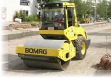Egyhengeres hengerek Bomag BW 177 DH-3