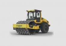 Egyhengeres hengerek Bomag BW 212 PD-5 SL
