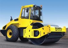 Egyhengeres hengerek Bomag BW 213 D-4i