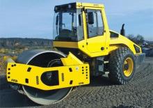 Egyhengeres hengerek Bomag BW 213 DH-4