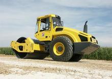 Egyhengeres hengerek Bomag BW 213 DH-4