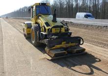 Egyhengeres hengerek Bomag BW 213 DH-4/P