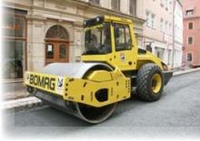 Egyhengeres hengerek Bomag BW 213 PD-2