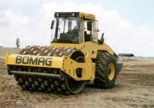 Egyhengeres hengerek Bomag BW 213 PDH-4