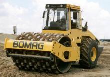 Egyhengeres hengerek Bomag BW 214 PDH-4