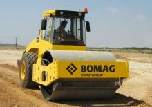 Egyhengeres hengerek Bomag BW 219 D-4