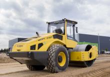 Egyhengeres hengerek Bomag BW 219 DH-5