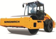 Egyhengeres hengerek Sinomach GYS14