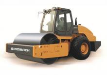 Egyhengeres hengerek Sinomach GYS142