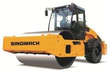 Egyhengeres hengerek Sinomach GYS16