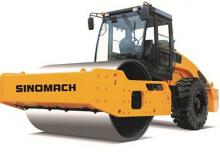 Egyhengeres hengerek Sinomach GYS20