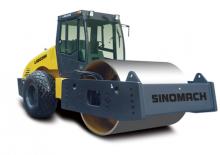 Egyhengeres hengerek Sinomach GYS202 