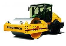 Egyhengeres hengerek Sinomach GYS21