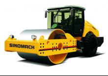 Egyhengeres hengerek Sinomach GYS23