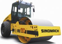 Egyhengeres hengerek Sinomach GYS262