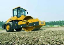 Egyhengeres hengerek SDLG RS8200
