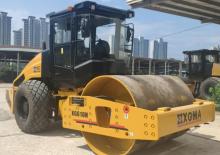 Egyhengeres hengerek XGMA XG610H