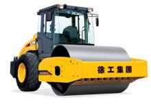 Egyhengeres hengerek XCMG XS182E