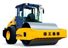 Egyhengeres hengerek XCMG XS202